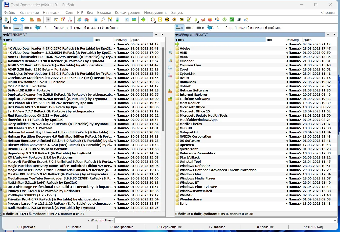 Программный интерфейс Total Commander 11.01 Extended 23.9 Full Lite RePack (& Portable) by BurSoft [Ru En]
