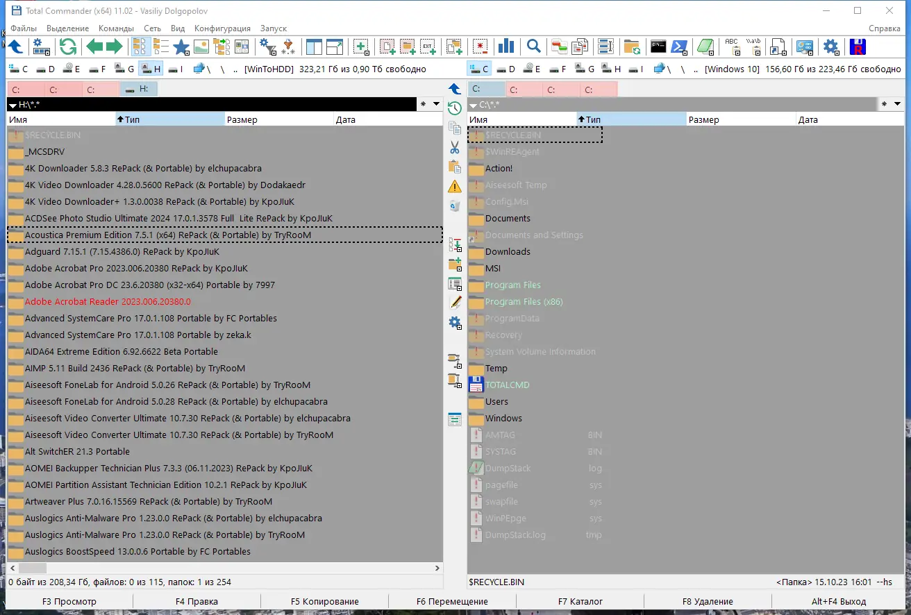 Программный интерфейс Total Commander 11.02 (01.01.2024) Portable by MiG [Ru En]