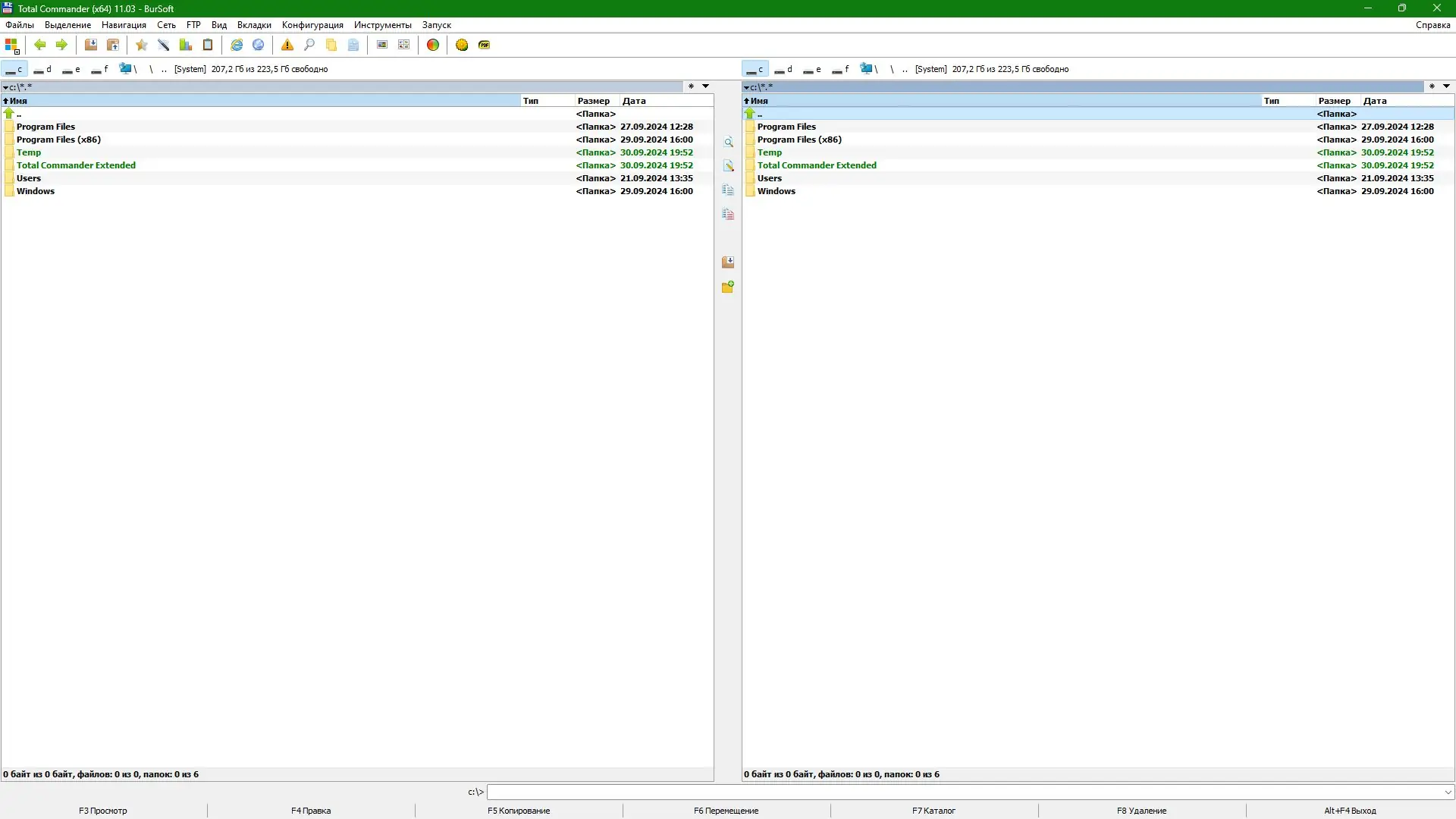Программный интерфейс Total Commander 11.03 Extended 24.9 Full Lite RePack (& Portable) by BurSoft [Ru En]