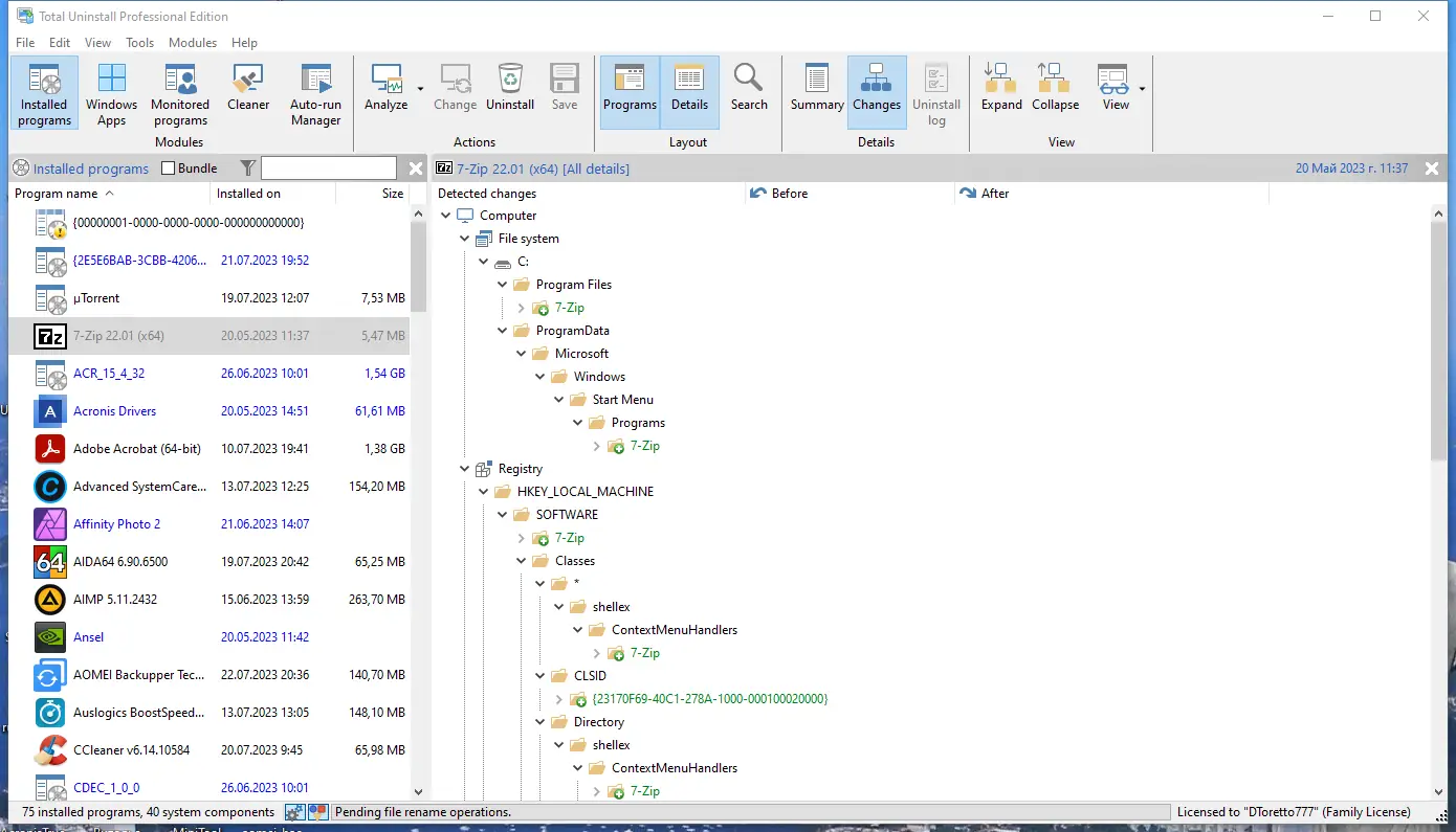 Программный интерфейс Total Uninstall 7.4.0 Professional RePack (& Portable) by elchupacabra [Multi]