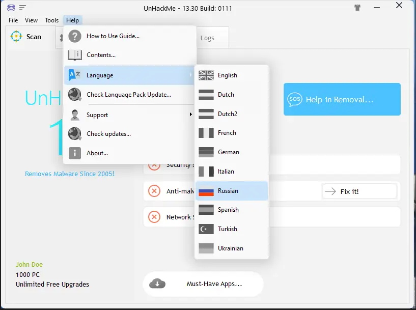 Программный интерфейс UnHackMe 13.30.2022.0111 Portable by FC Portables [Multi Ru]