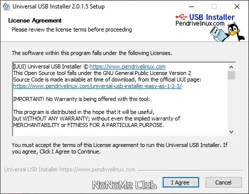 Программный интерфейс Universal USB Installer 2.0.1.5 Portable [En]
