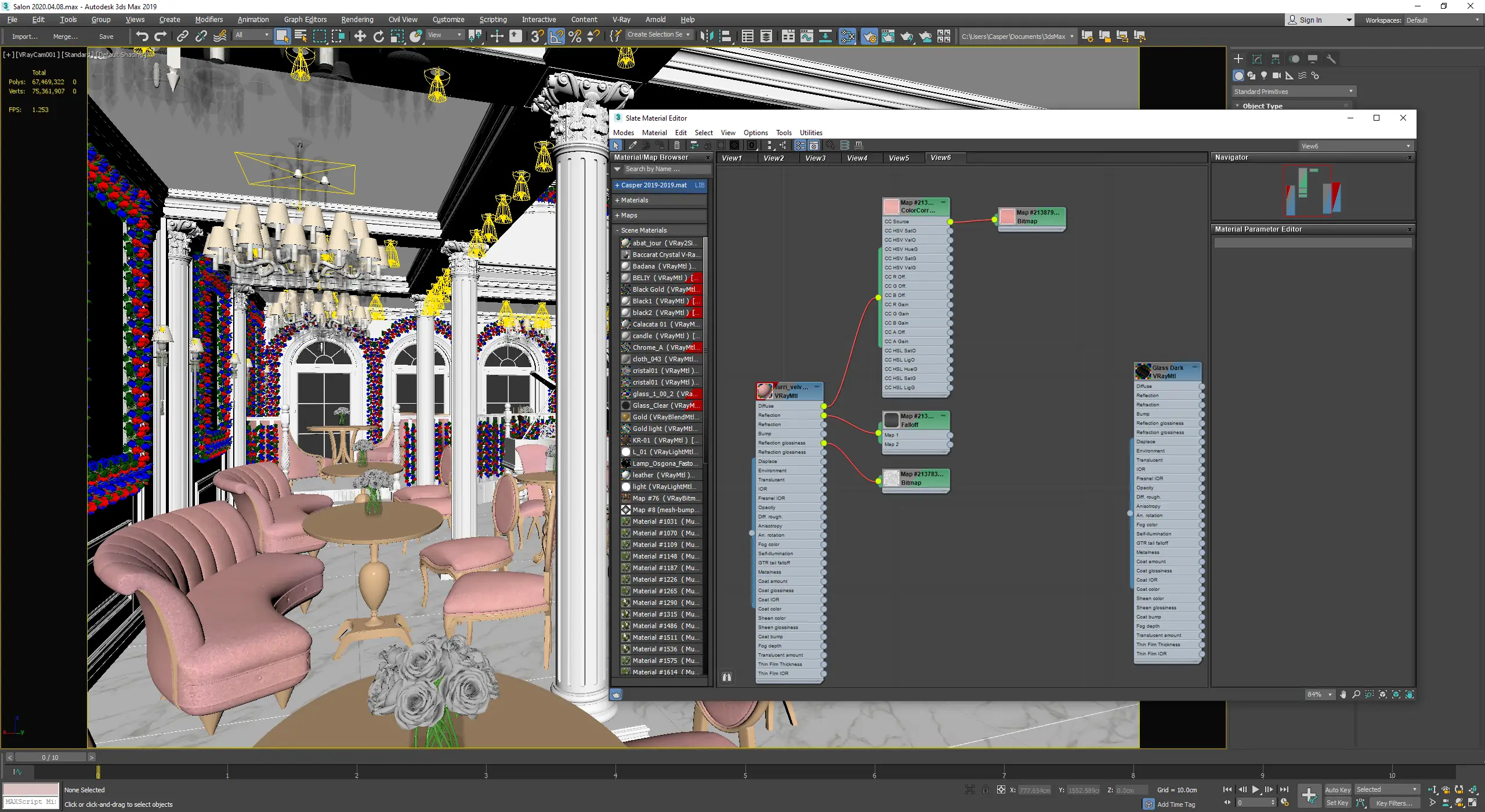 Программный интерфейс V-Ray 6.10.06 for 3ds Max 2019-2024 [En]