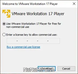 Программный интерфейс VMware Workstation Player 17.0.1 Build 21139696 Free [En]