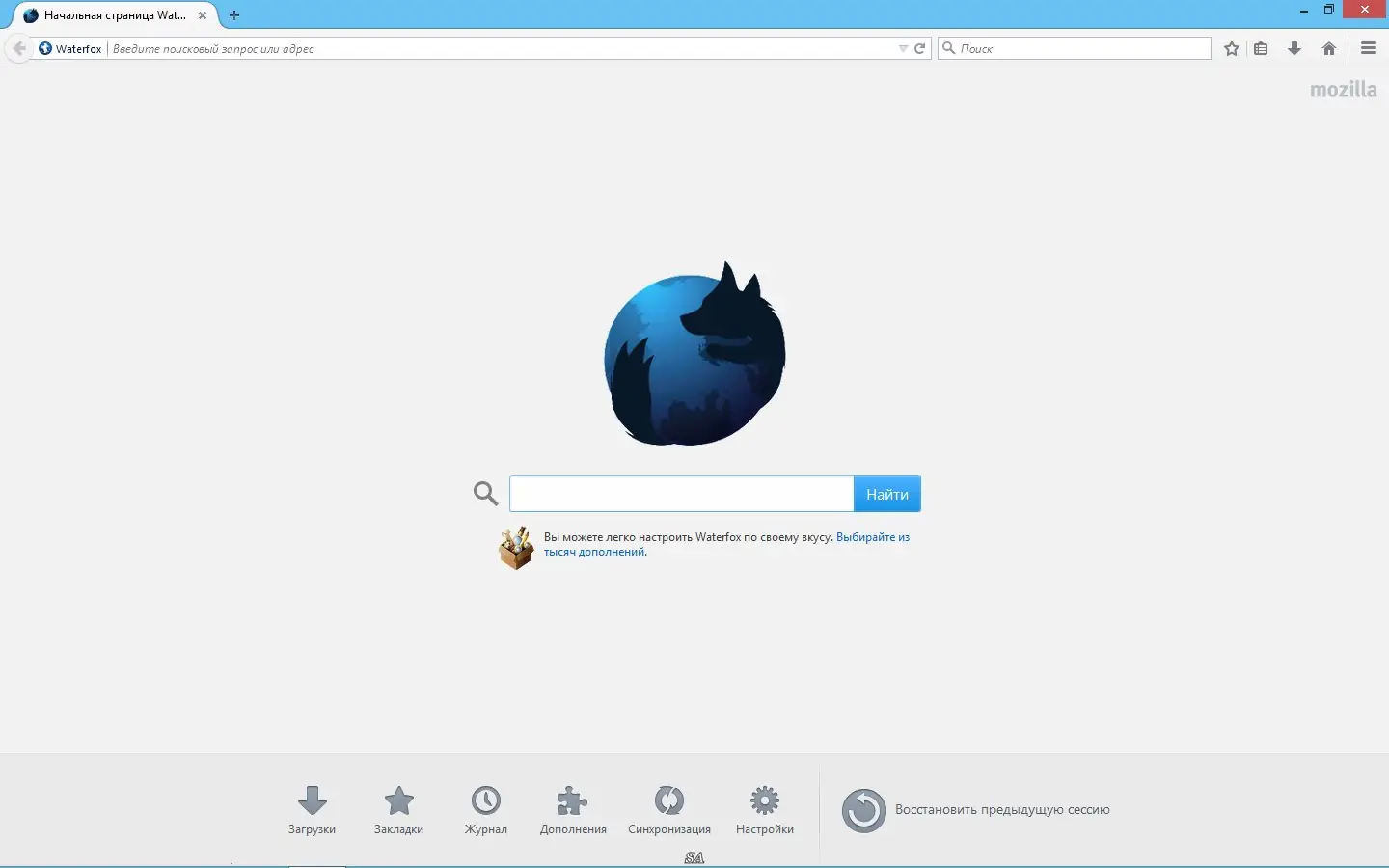 Программный интерфейс Waterfox 35.0.1 x64 (2015) Русский Английский