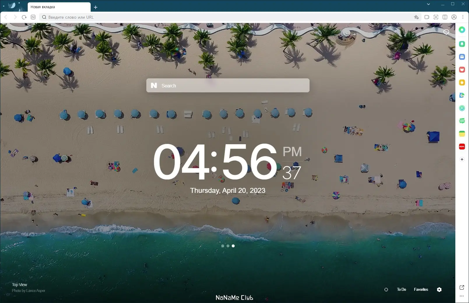 Программный интерфейс Whale Browser (NAVER Whale) 3.20.182.14 [Ru En]