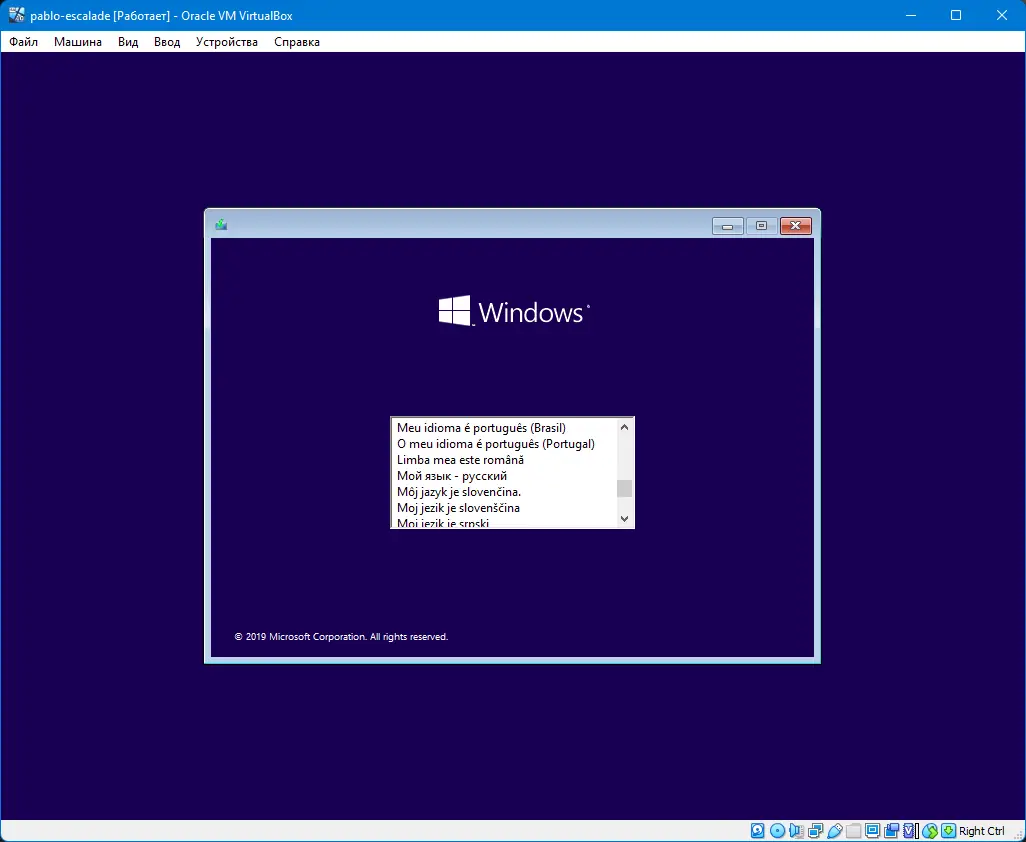 Программный интерфейс Windows 10 21H2 Build 19044.1645 16in1 Integral Edition 2022.4.14 (x64) by Ramsey [Multi Ru]