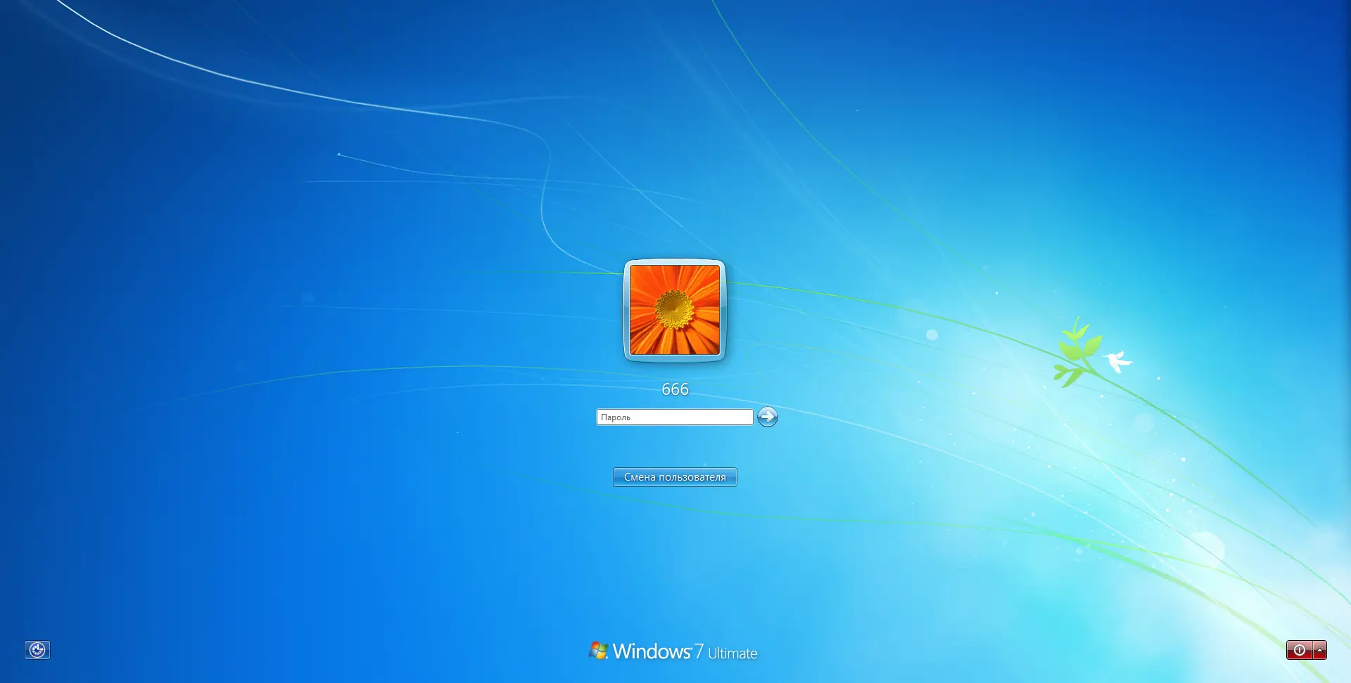Программный интерфейс Windows 10 PRO 22H2 19045.3324 (х64) remaked as Windows 7 Windows Vista by windows umbrella [Ru, En]