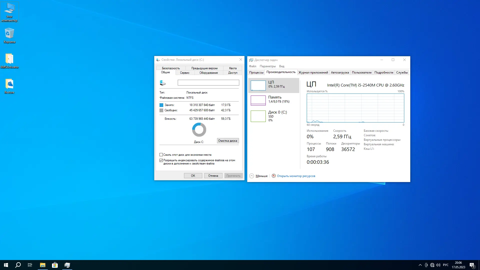 Программный интерфейс Windows 10 Pro 22H2 (build 19045.2965) + Office 2021 x64 by BoJlIIIebnik [Ru En]