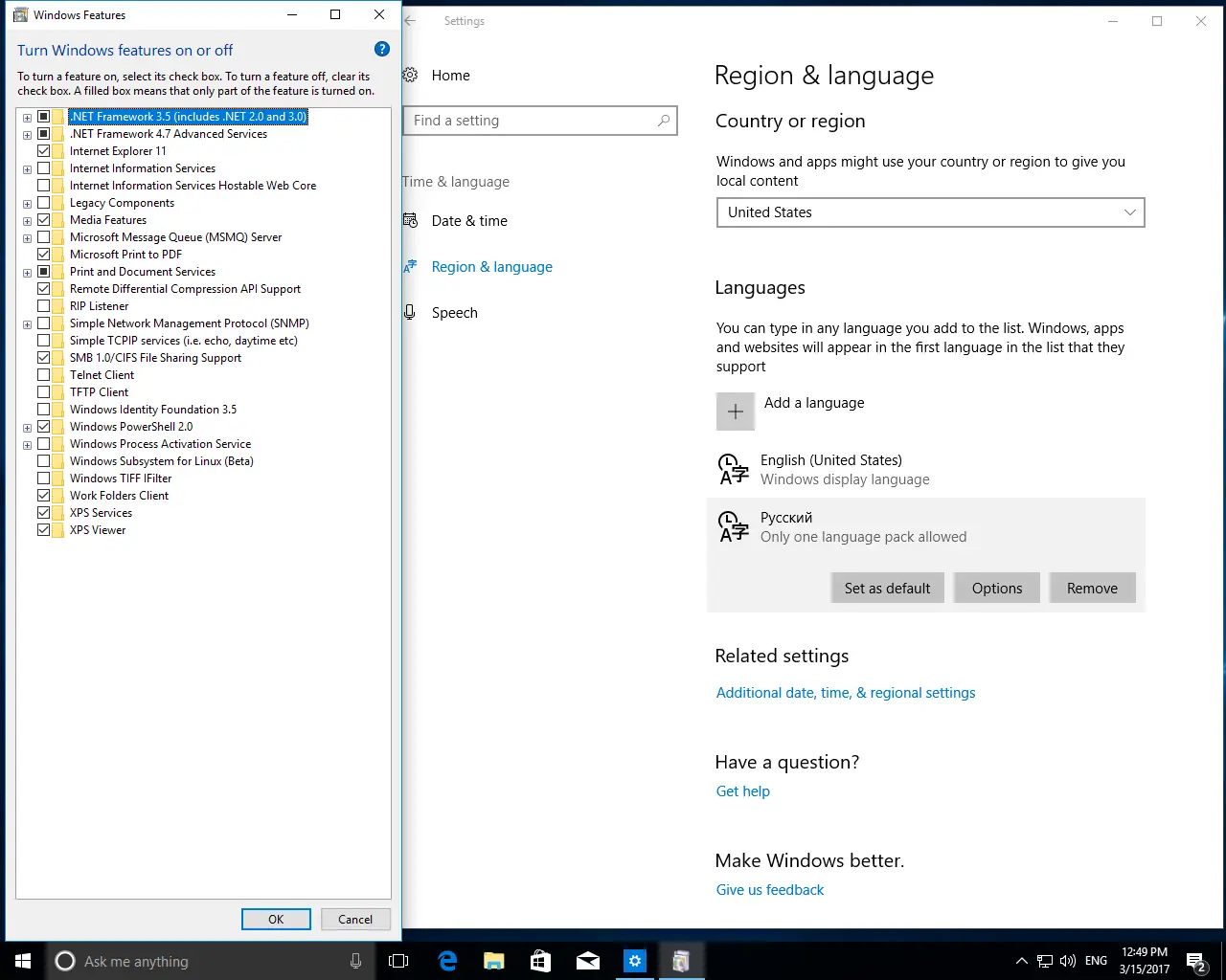 Программный интерфейс Windows 10 Redstone 2 [15058.0] RC (x86-x64) AIO [32in2] adguard v17.03.15 (2017) Русский Английский