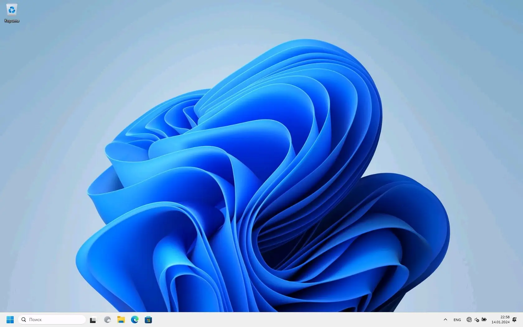 Программный интерфейс Windows 11 (12in1) 23H2 10.0.22631.3007 x64 by BananaBrain [Ru]