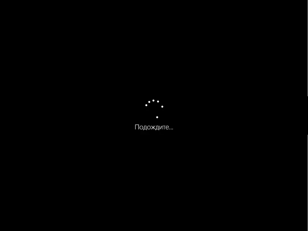 Программный интерфейс Windows 11 Pro x64 Version 22H2 Build 22621.1413 by Igors VL [Ru]