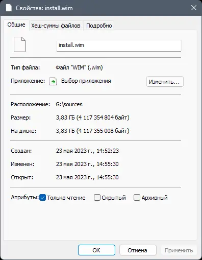 Программный интерфейс Windows 7 Enterprise x64 by Updated Edition (10.05.2023) [Ru]