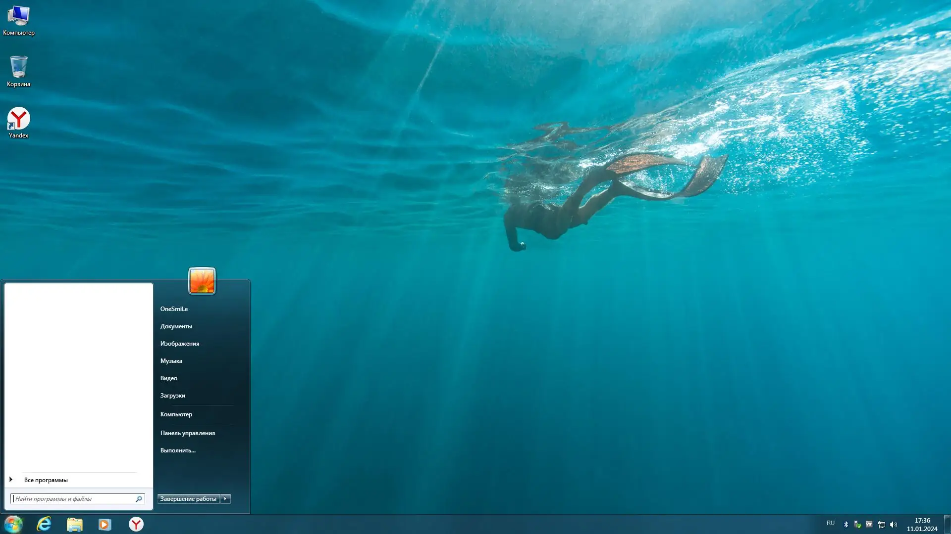Программный интерфейс Windows 7 SP1 x64 Rus by OneSmiLe [11.01.2024]