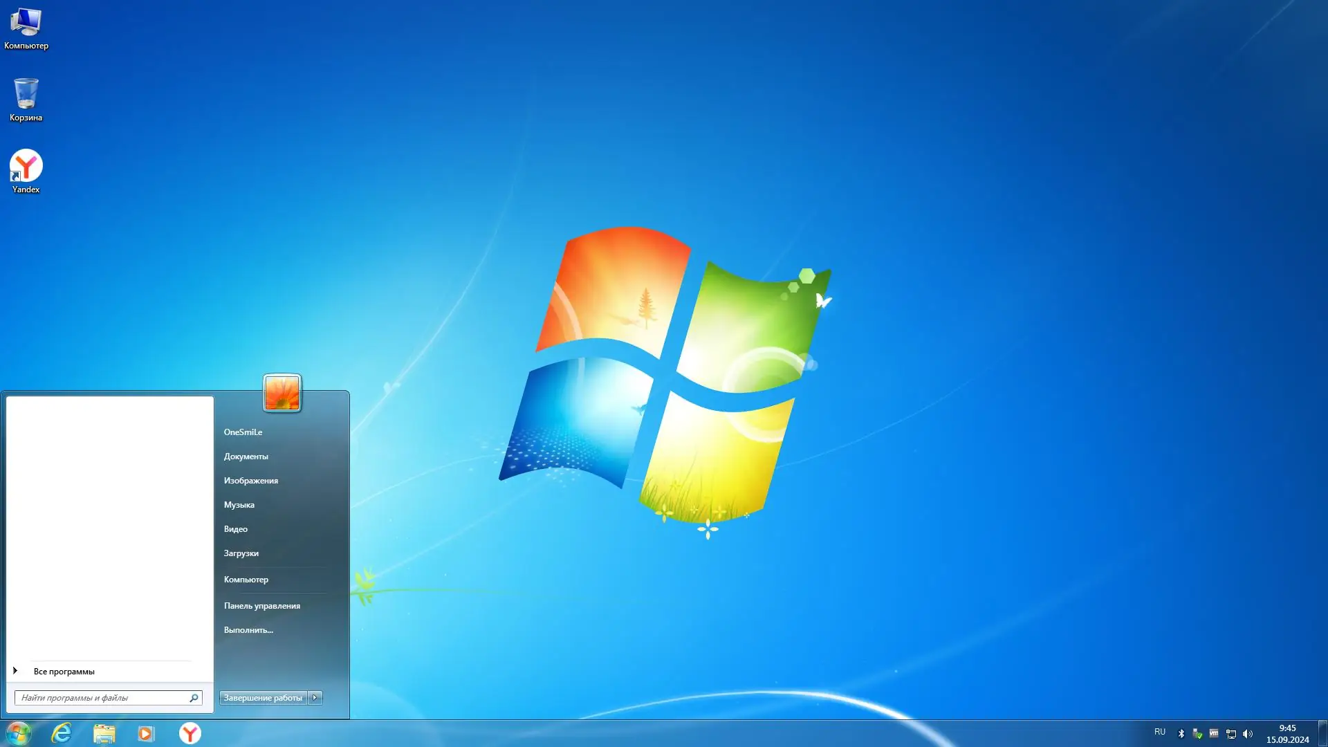 Программный интерфейс Windows 7 SP1 x64 Rus by OneSmiLe [15.09.2024]