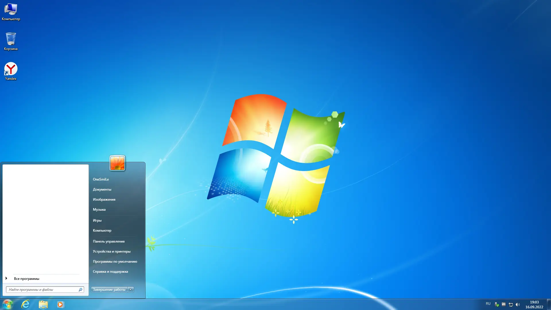 Программный интерфейс Windows 7 SP1 x64 Rus by OneSmiLe [16.09.2022]