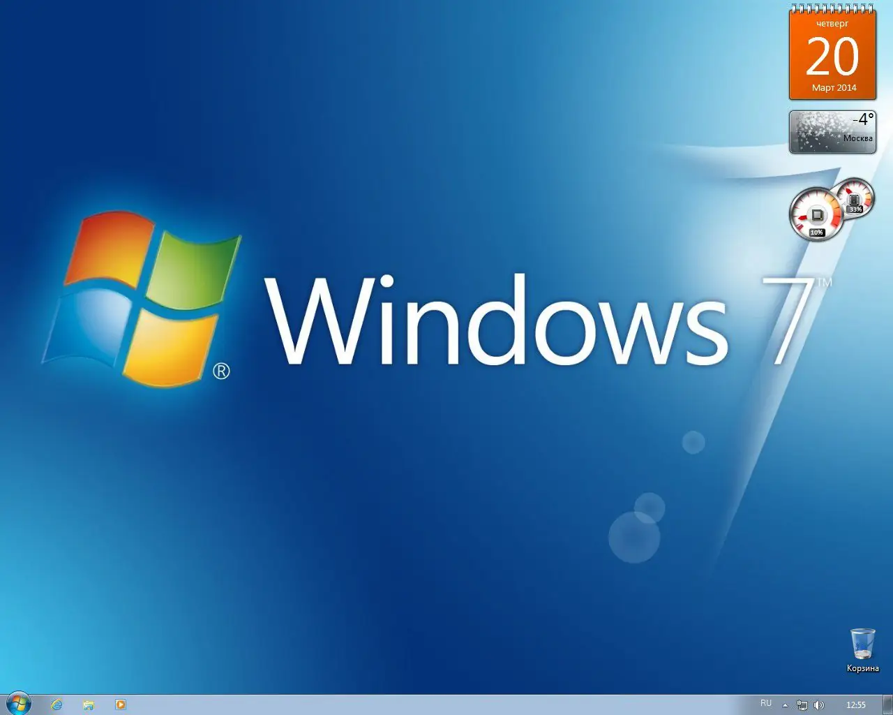 Программный интерфейс Windows 7 Ultimate SP1 х86 х64 Elgujakviso Edition v.18.03.14 (2014) RUS