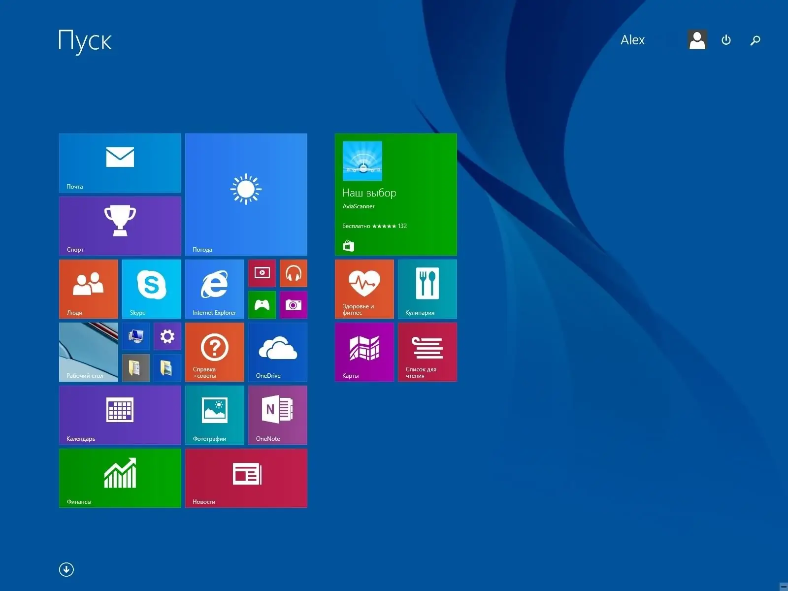 Программный интерфейс Windows 8.1 Enterprise x86 x64 Original by -A.L.E.X.- v.03.05.2014 (2014) Русский