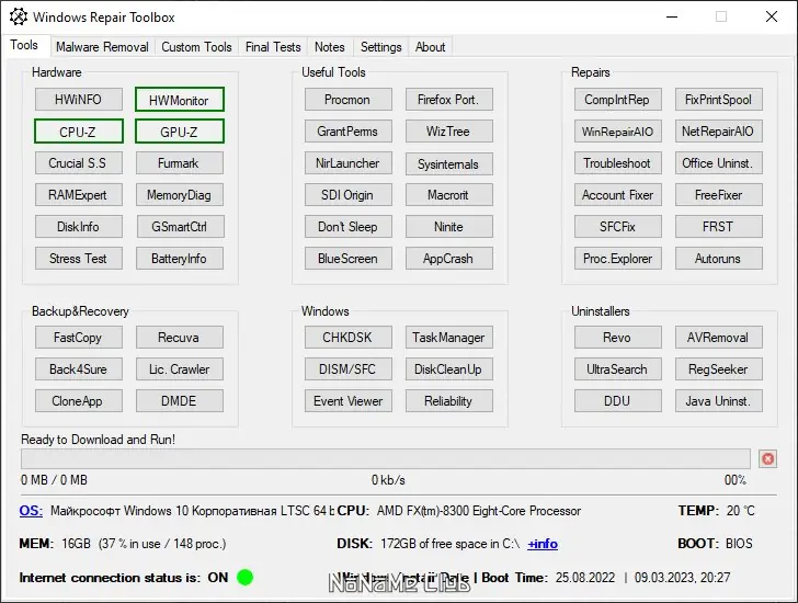Программный интерфейс Windows Repair Toolbox 3.0.3.5 Portable [En]