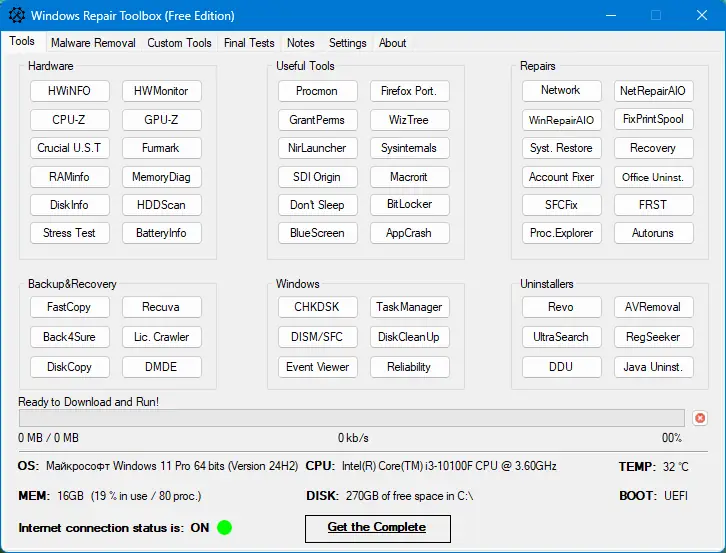 Программный интерфейс Windows Repair Toolbox 3.0.4.6 Portable [En]