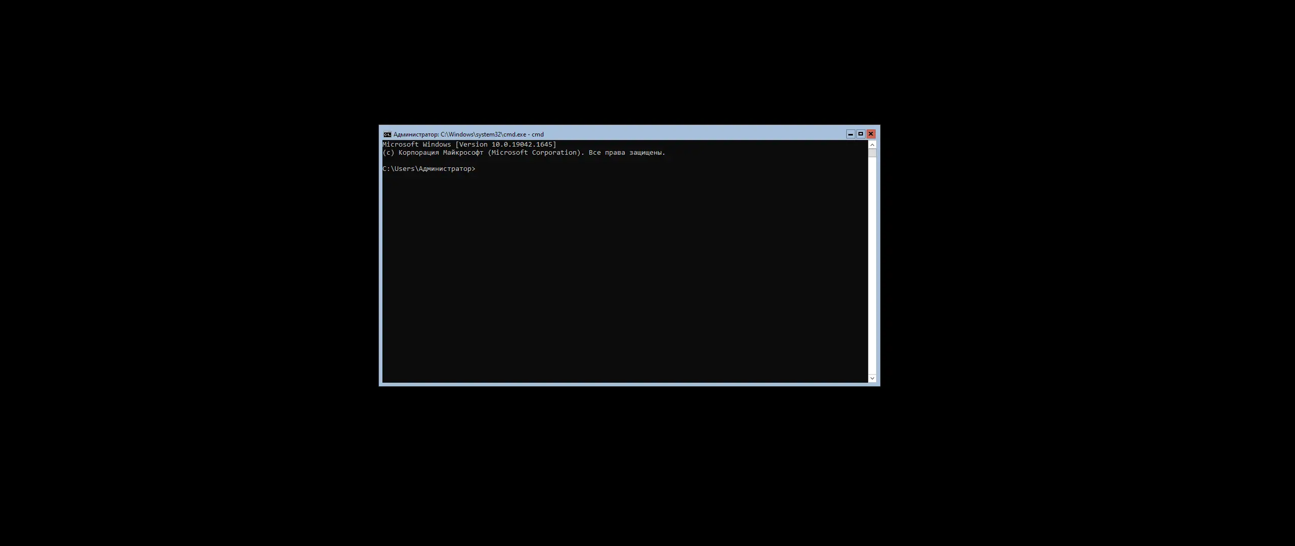 Программный интерфейс Windows Server, Version 20H2 (10.0.19042.1645) (Updated April 2022) - Оригинальные образы от Microsoft MSDN [Ru En]