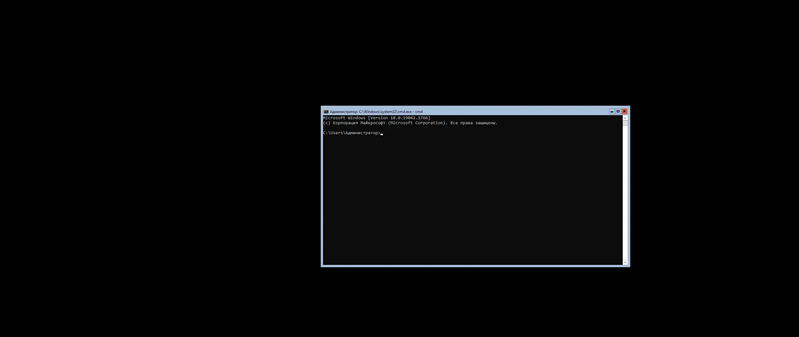 Программный интерфейс Windows Server, Version 20H2 (10.0.19042.1766) (Updated June 2022) - Оригинальные образы от Microsoft MSDN [Ru En]
