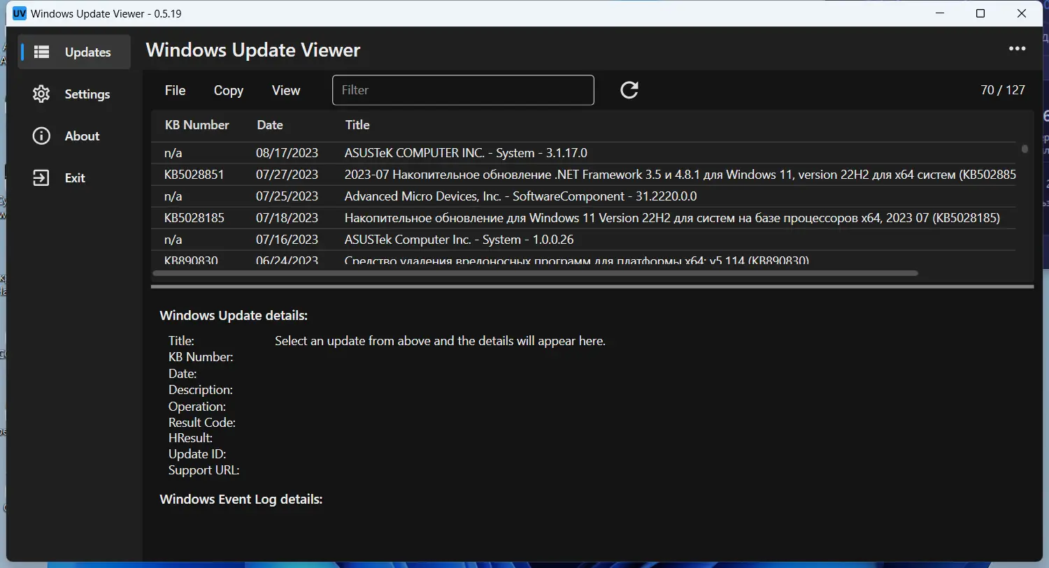 Программный интерфейс Windows Update Viewer 0.5.19.0 + Portable [En]