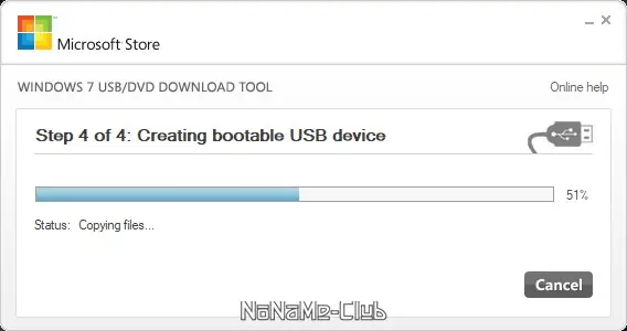 Программный интерфейс Windows USB-DVD Download Tool 1.0.30 (Portable) [En]