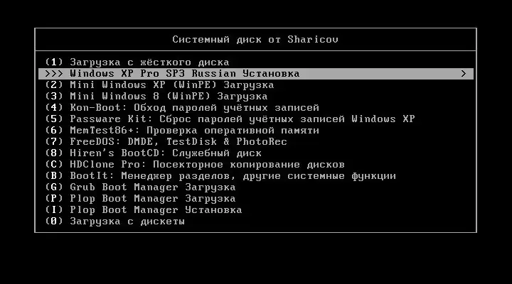 Программный интерфейс Windows XP Professional SP3 VL x86 Sharicov v.10.03.2016 (2016) Русский