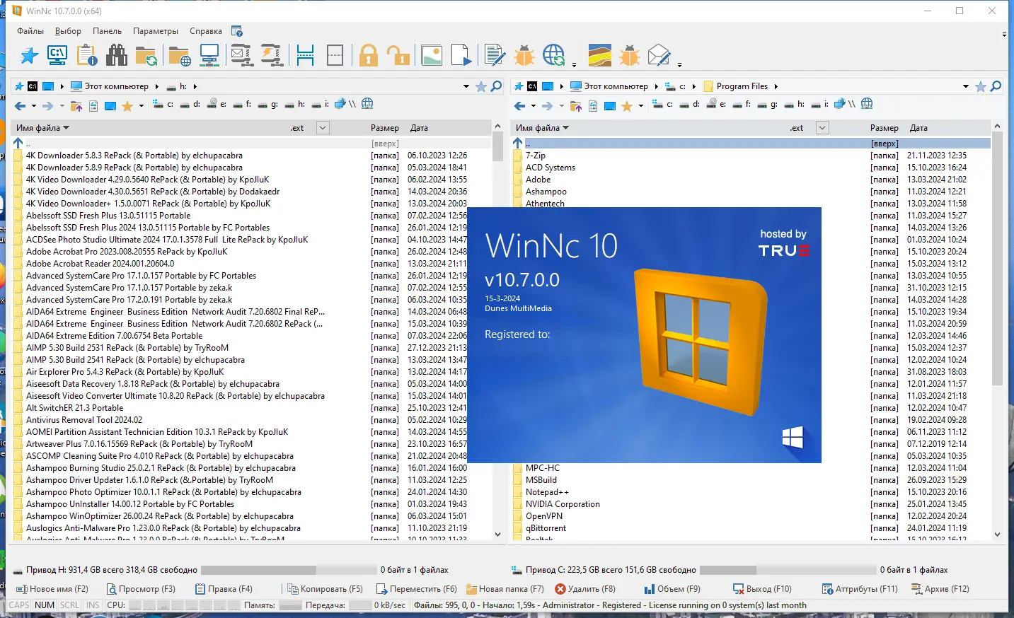 Программный интерфейс WinNc 10.7.0.0 (x64) Portable by FC Portables [Multi Ru]