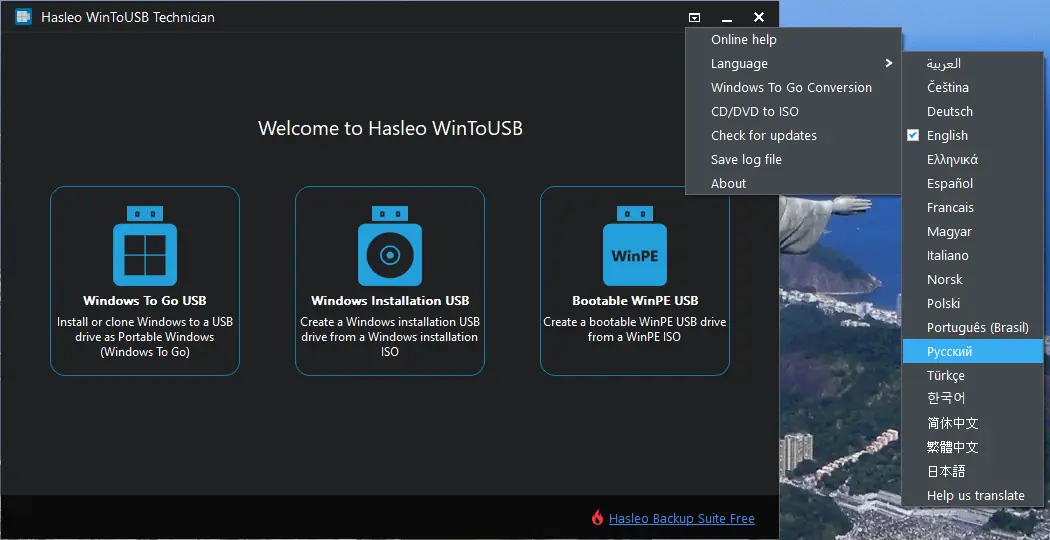 Программный интерфейс WinToUSB Technician 7.5 Portable by FC Portables [Multi Ru]