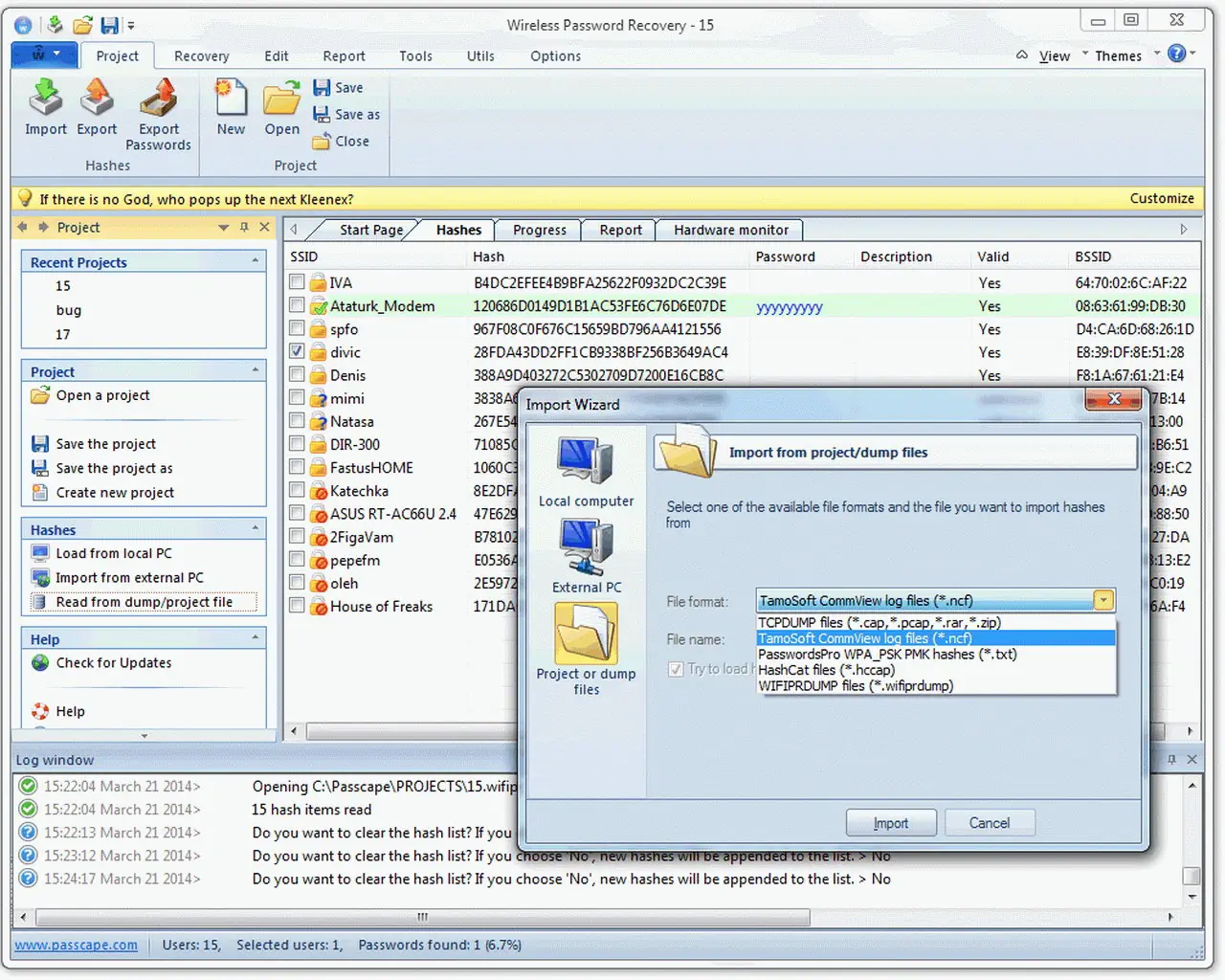 Программный интерфейс Wireless Password Recovery 3.3.0.300 [Multi Ru]
