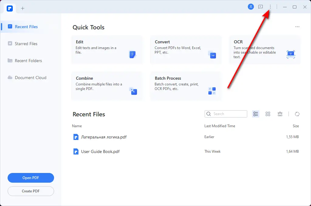 Программный интерфейс Wondershare PDFelement 9.4.3.2119 Portable by FC Portables [Multi Ru]
