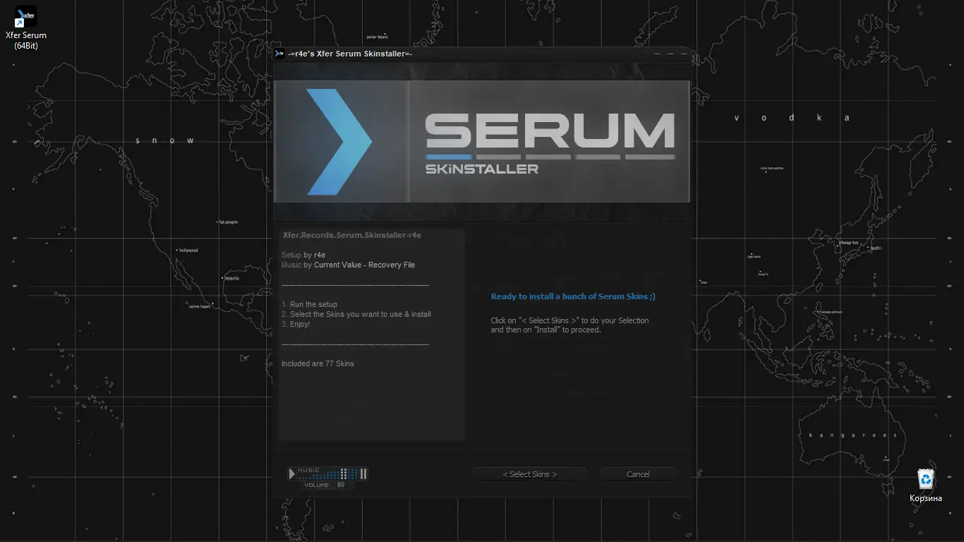 Программный интерфейс Xfer Records Serum Skinstaller 04.2022 RePack by r4e [En]
