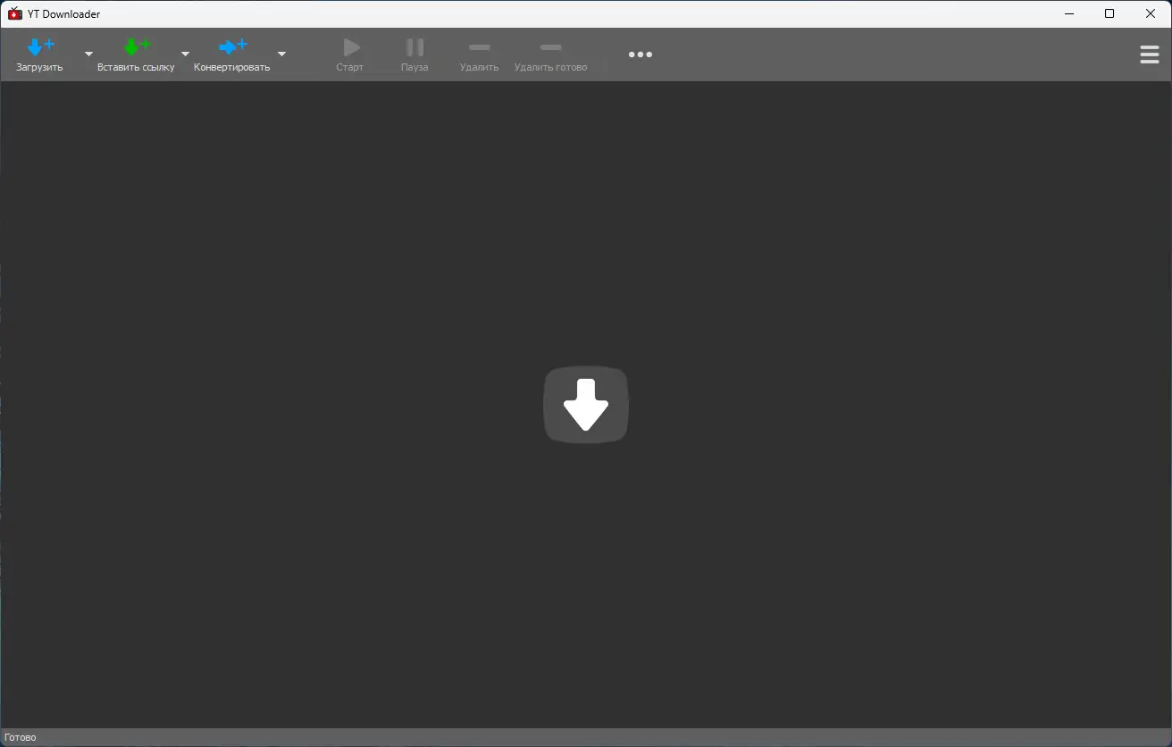 Программный интерфейс YT Downloader 7.17.16 RePack (& Portable) by Dodakaedr [Ru En]