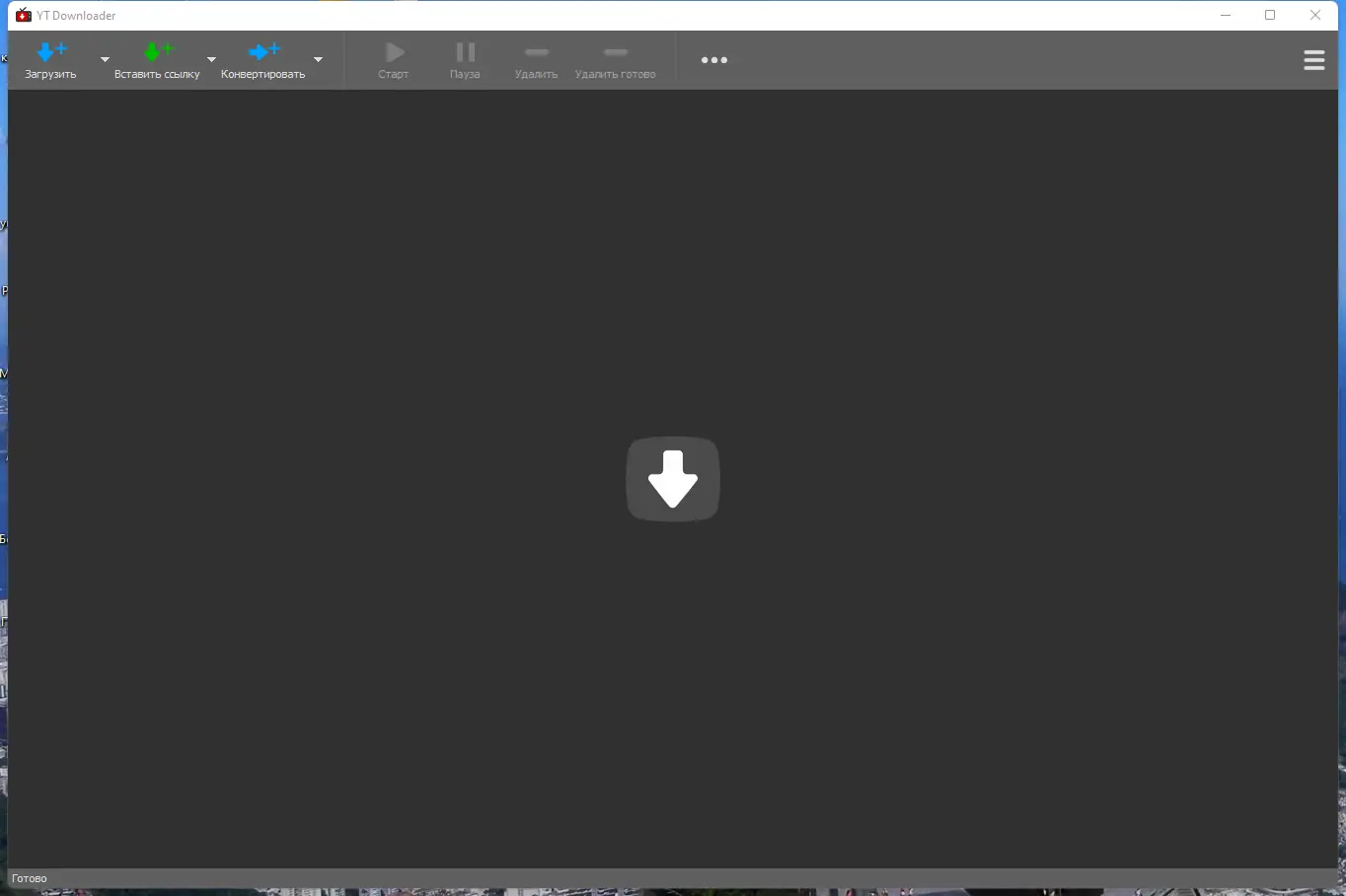Программный интерфейс YT Downloader 7.17.21 RePack (& Portable) by Dodakaedr [Ru En]
