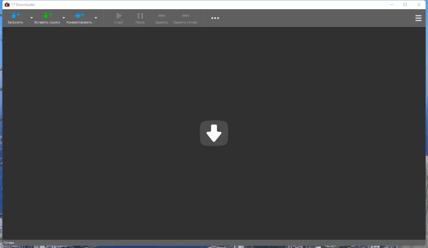 Программный интерфейс YT Downloader 7.21.1 RePack (& Portable) by Dodakaedr [Ru En]