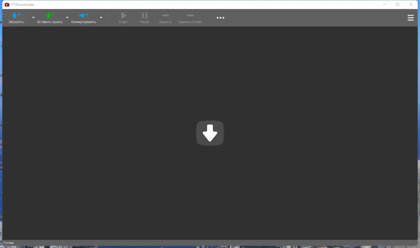 Программный интерфейс YT Downloader 7.22.5 RePack (& Portable) by Dodakaedr [Ru En]