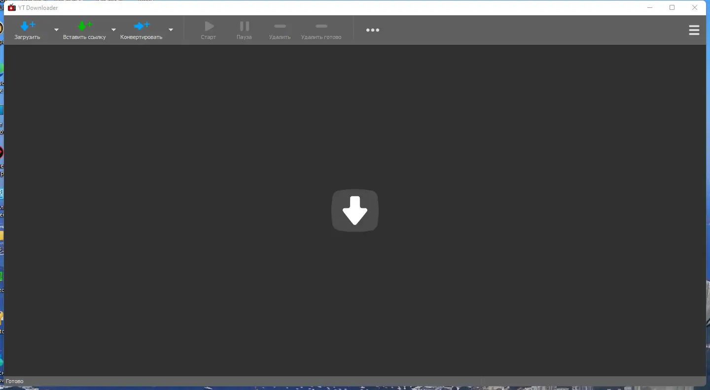 Программный интерфейс YT Downloader 7.23.2 RePack (& Portable) by Dodakaedr [Ru En]