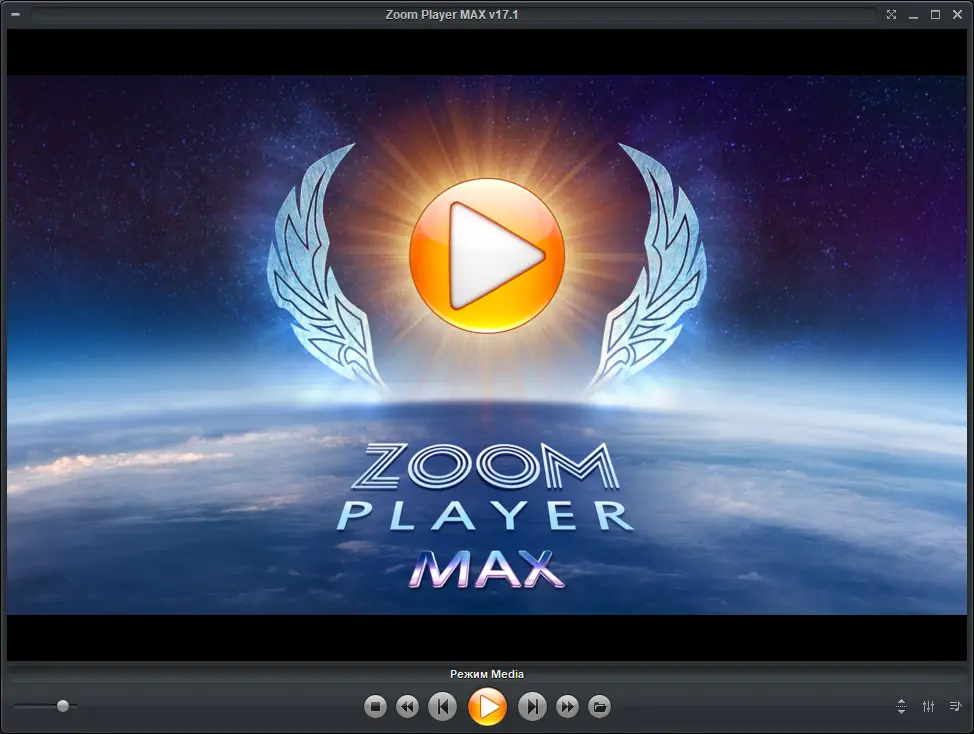 Программный интерфейс Zoom Player MAX 17.1 Build 1710 RePack (& Portable) by TryRooM [Multi Ru]