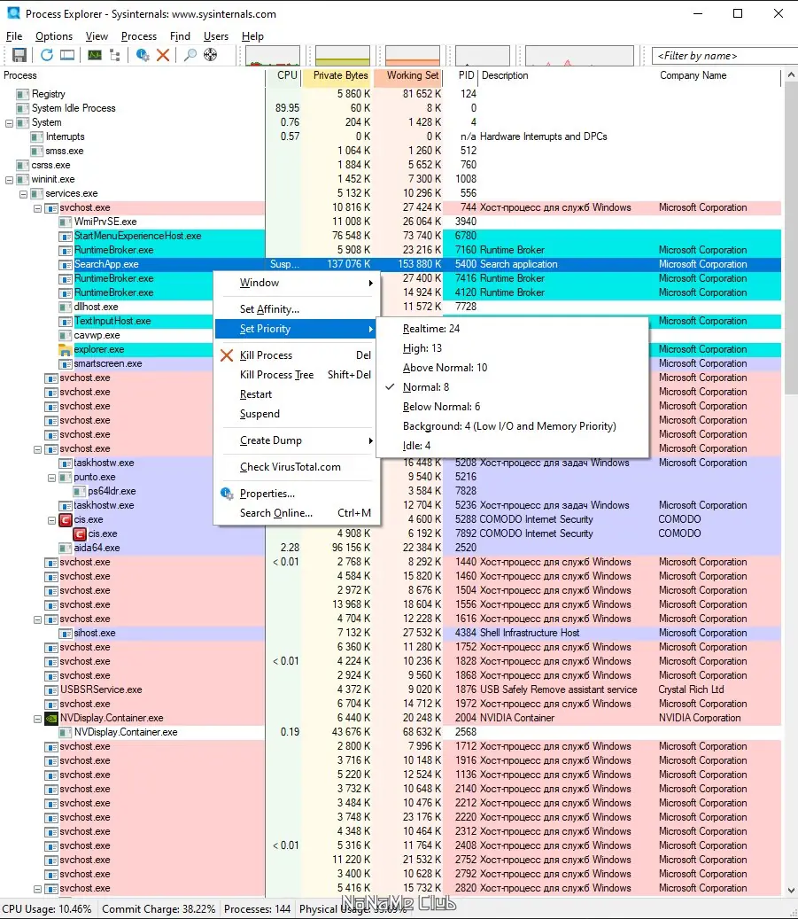 Работа с приложением