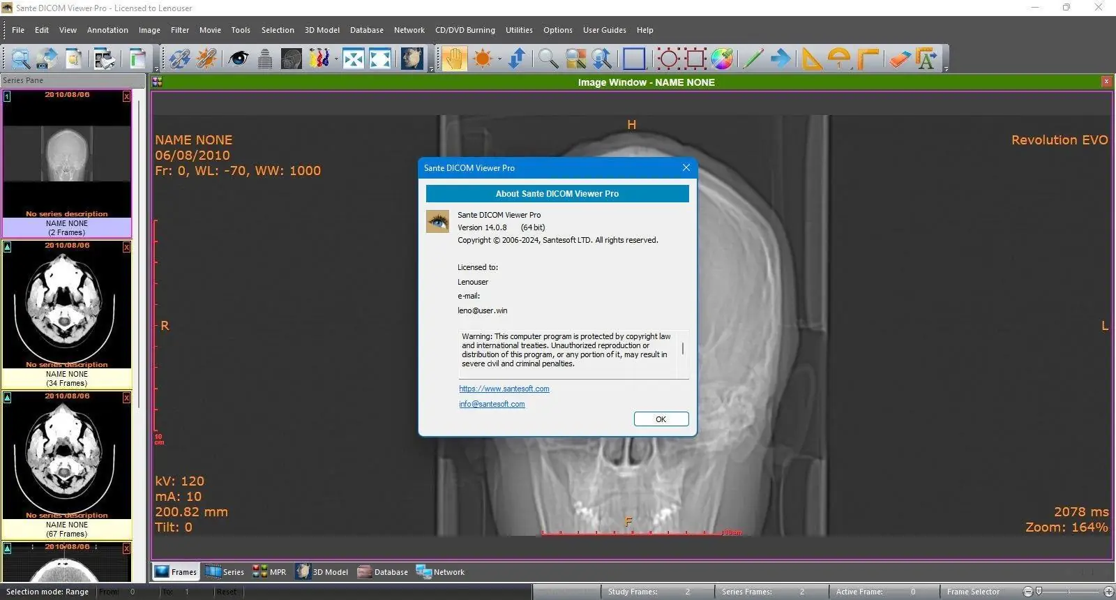 Работа с приложением