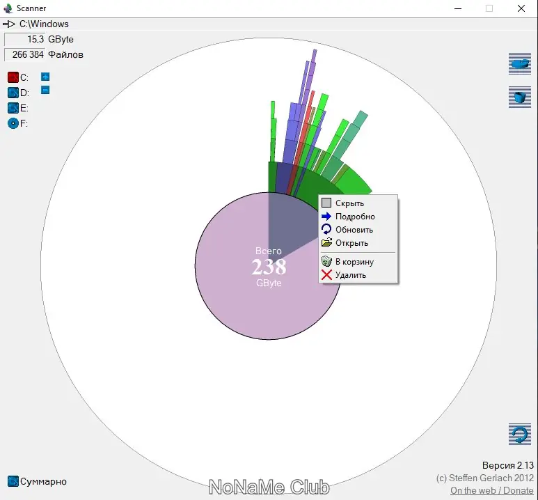 Работа с приложением