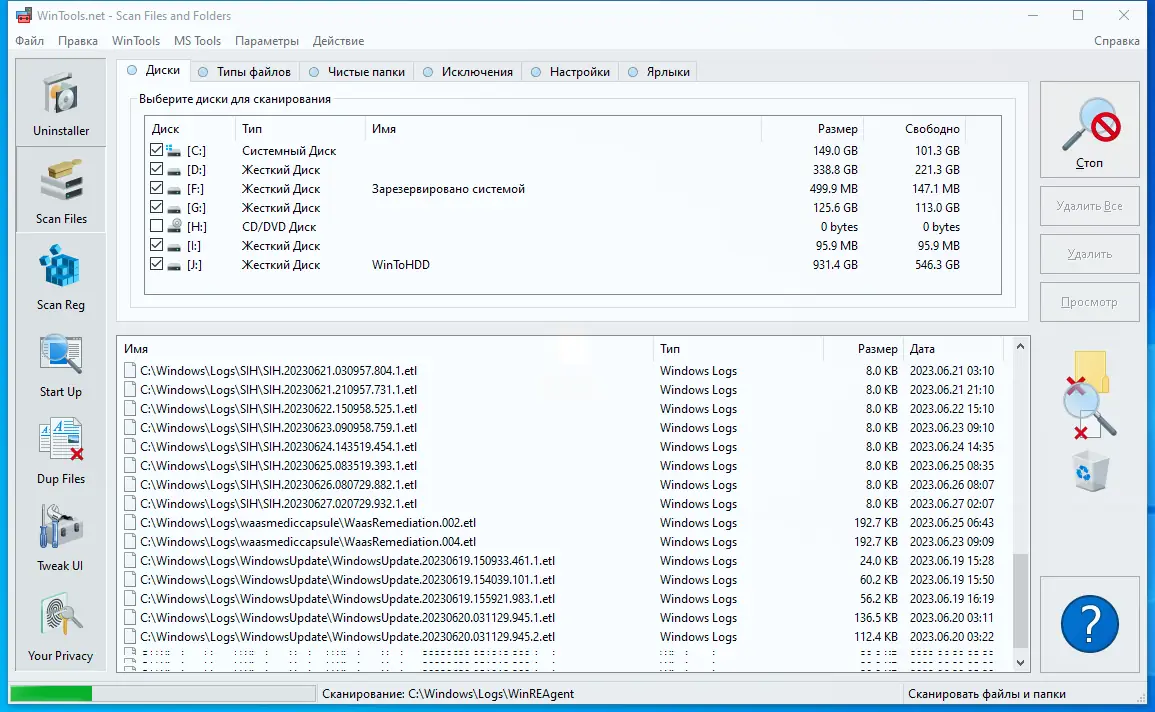 Работа с приложением