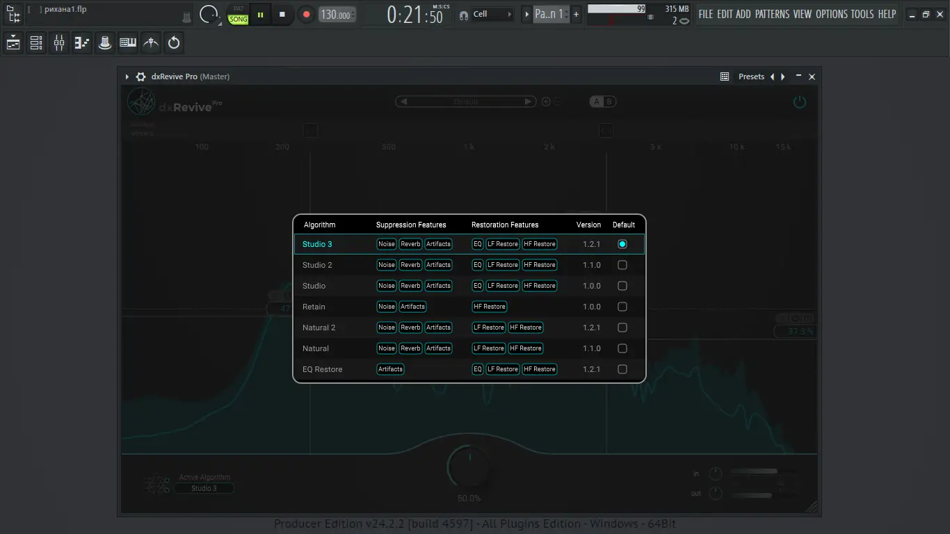 Установка Accentize - dxRevive Pro 1.2.2 VST 3, AAX (x64) RePack by R2R [En]
