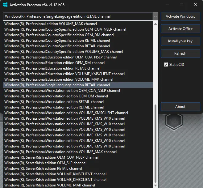 Установка Activation Program 1.12 b06 Portable by Ratiborus [En]