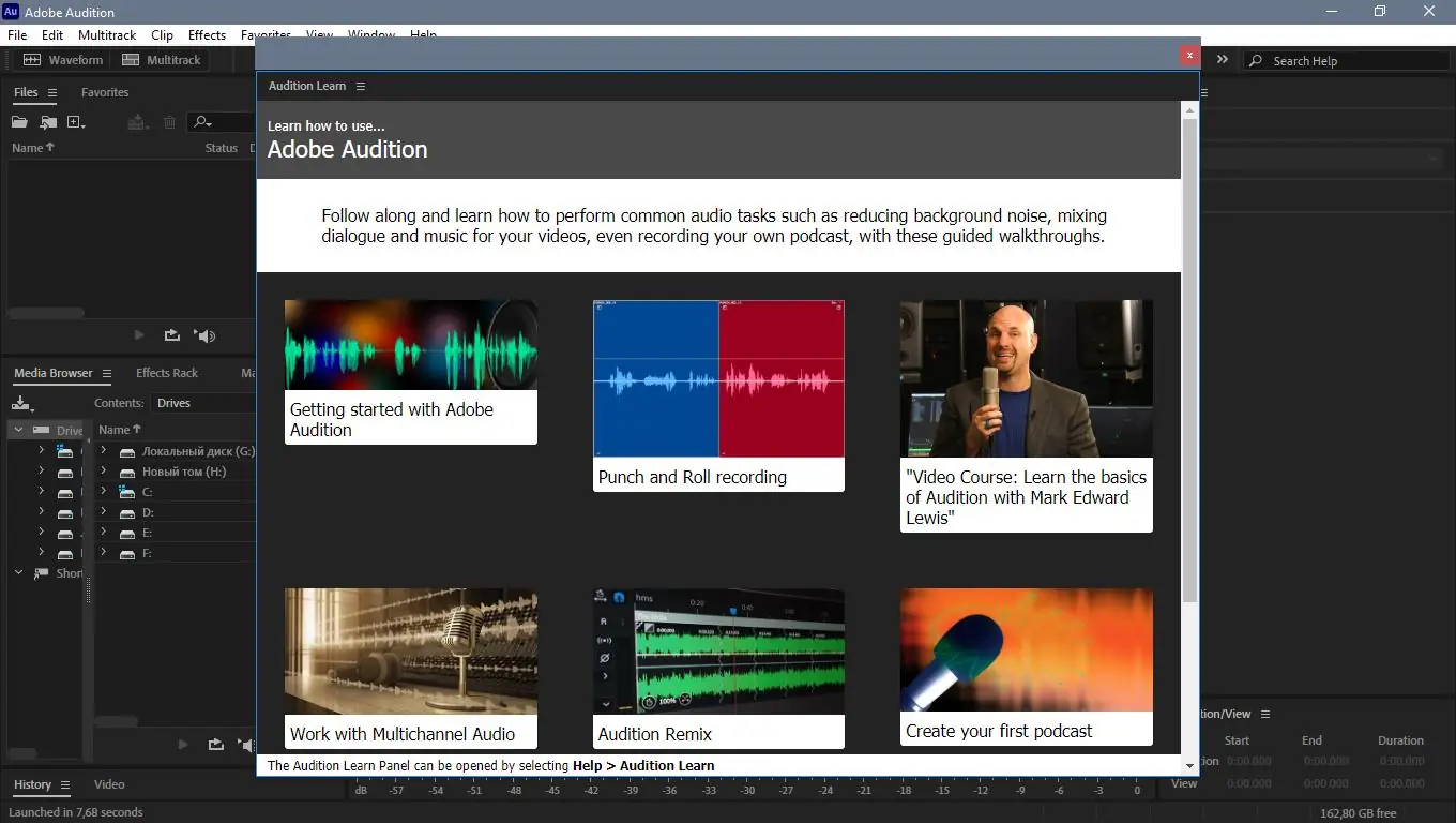 Установка Adobe Audition 2021 14.1.0.43 [x64] (2021) РС RePack by KpoJIuK