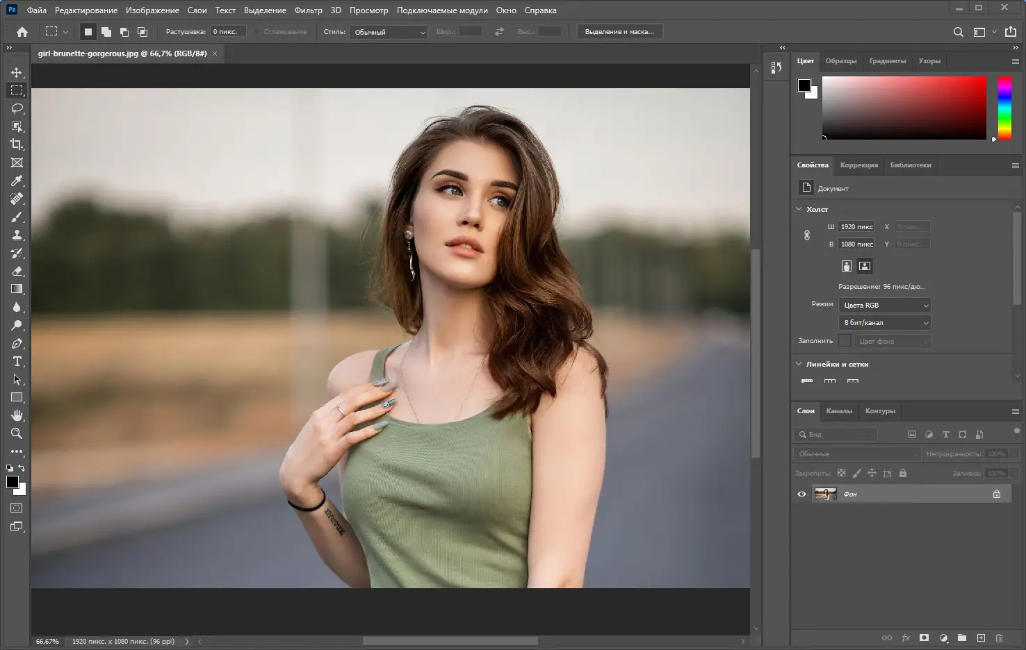 Установка Adobe Photoshop 2021 22.5.3.561 RePack by KpoJIuK [Multi Ru]