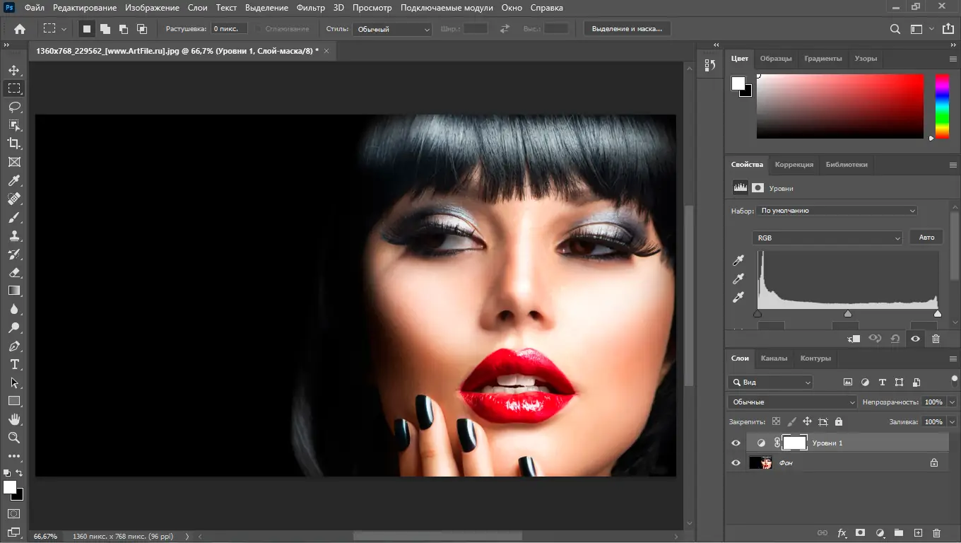 Установка Adobe Photoshop 2021 22.5.9.1101 RePack by KpoJIuK [Multi Ru]
