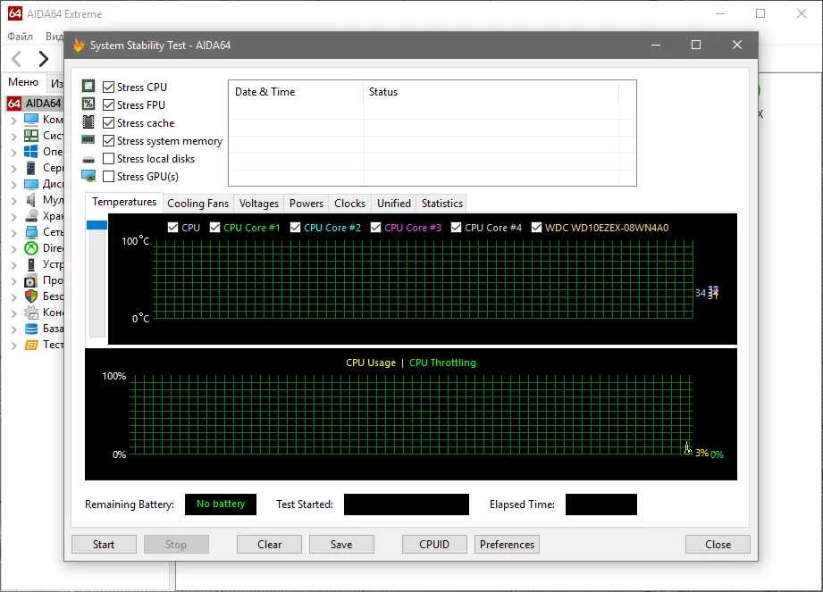 Установка AIDA64 Extreme Edition 6.75.6111 Beta Portable [Multi Ru]